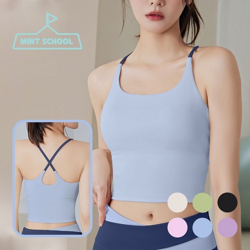 "땀 흘리는 순간에도 쾌적함을!" 민트스쿨 쫀득 나시브라탑 솔직 후기 필라테스브라탑