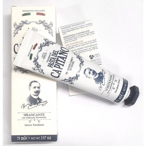 하얀 미소를 위한 최상의 선택