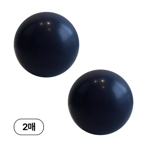 90cm 대형 원형 풍선, 2매, 09_네이비