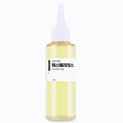 발향력 좋은 프래그런스 오일 원액, 5.헤스페리데스(자몽), 100ml, 1개
