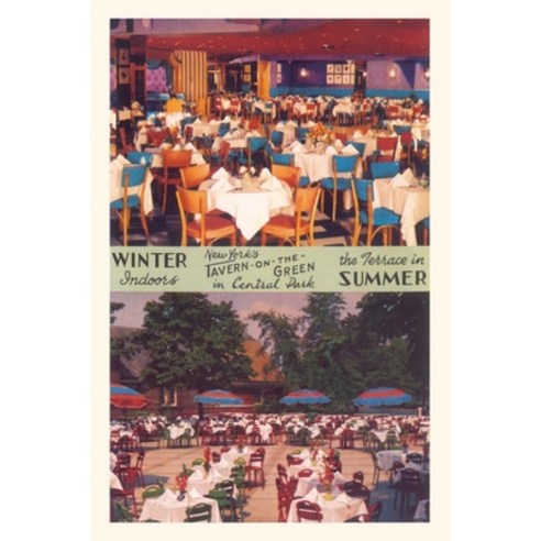 (영문도서) Vintage Journal Tavern on the Green Postcard Paperback, Found Image Press, English, 9781669512943