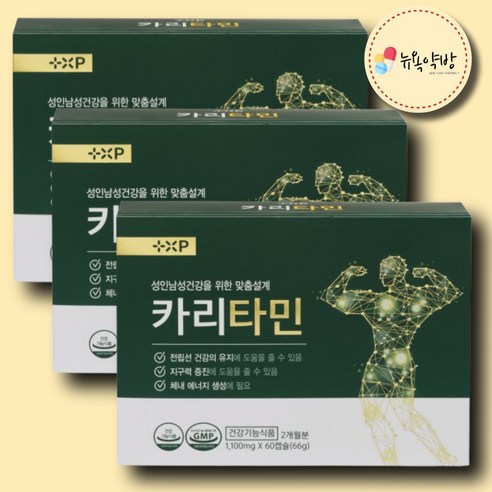 카리 타민 자주 소변이 마렵거나 참기힘든 남성 쏘팔메토 아연 영양제 부원료 서양호박추출물함유, 60정, 1개