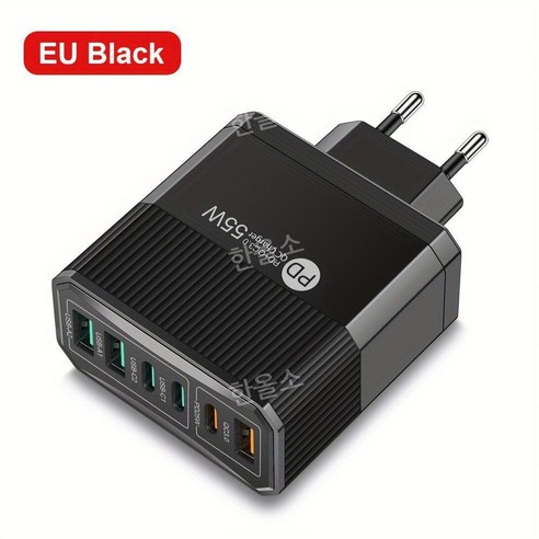 EU Plug USB-C 월 충전기 55W 6 포트 QC3.0+PD 전원 어댑터 빠른 플러그 충전 블록 아이폰 14/14 Pro/14 Pro Max/14 Plus/13/12/11, 1. 검은색