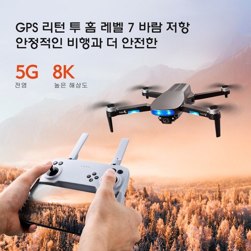 8K 카메라, GPS 능력, 접이식 디자인으로 사진과 비디오를 캡처하는 새로운 방식을 경험하세요.