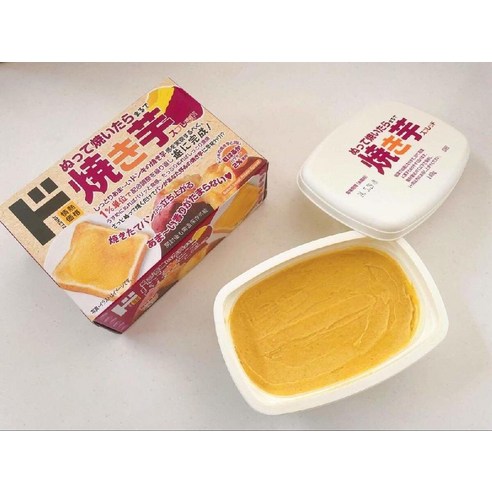 특별한 고구마의 맛을 느껴보세요