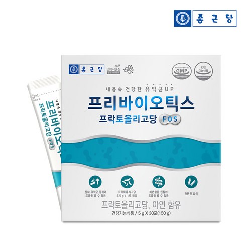 종근당 프리바이오틱스 프락토올리고당 FOS, 150g, 1개