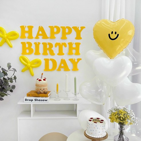 HBD 스마일 하트 파티 세트 by파티아일랜드, 옐로우
