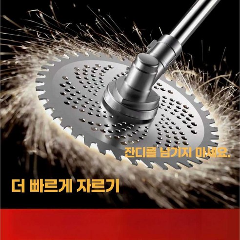 강력한 엔진과 편리함을 갖춘 투투쇼핑 휘발유 예초기로 완벽한 잔디 관리를 시작하세요!