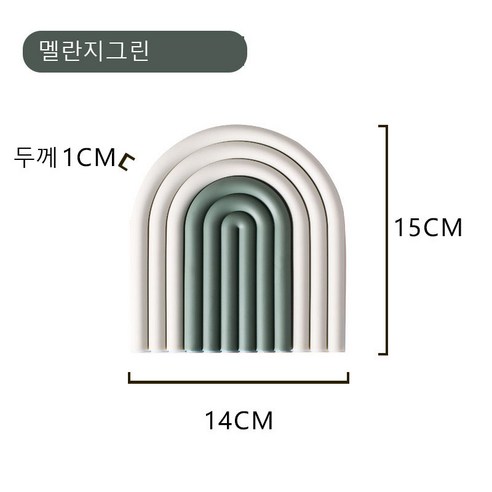 베스트셀러 주방 내열 접시 매트 가정용 식당 레인보우 단열 매트 실리콘 매트 개별 식사 매트 냄비받침 컵받침, 3개, 화이트+그린