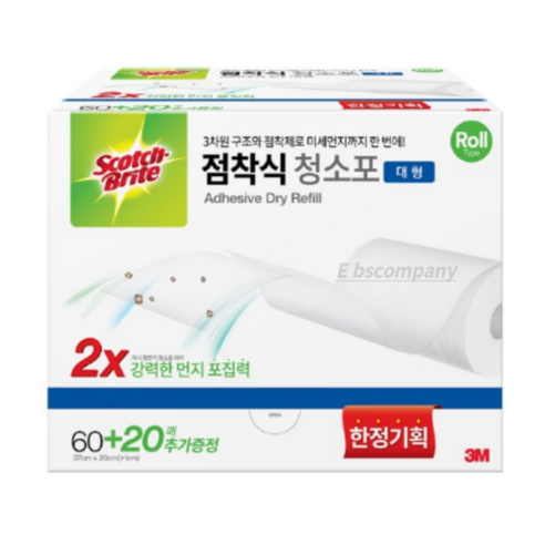 3M 올인원 점착식 청소포 대형, 1개 세탁/청소용품