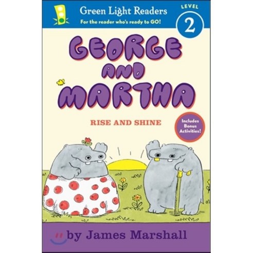 George and Martha: Rise and Shine Paperback 2011년 09월 06일 출판, Houghton Mifflin