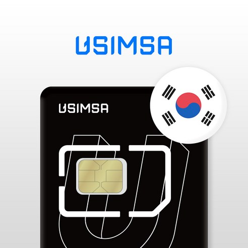 유심사 한국유심 유심사USIM 데이터 무제한, [인천공항 2터미널 센딩 수령] 일/500MB 무제한, 3일