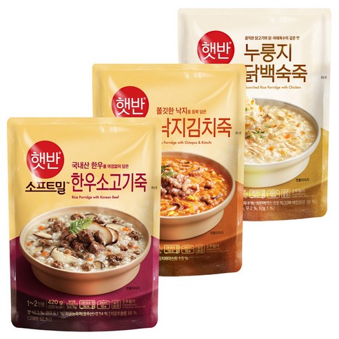 햇반 소프트밀 죽 3종, 한우소고기+낙지김치+누룽지닭백숙, 1세트, 420g