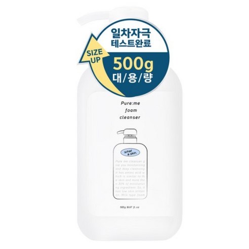 와더스킨 퓨어미 약알칼리성 폼클렌징, 500g, 1개