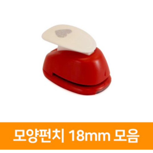 모양펀치 R-18(18mm), 네잎클로버