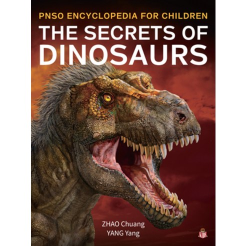The Secrets of Dinosaurs Hardcover, Brown Books Kids, English, 9781612545158