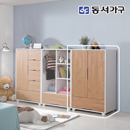 네오 프랑 아이방 원룸 낮은 양문형 미니 수납 옷장