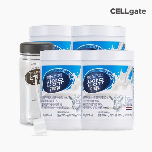 밸런스 프로틴 산양유 단백질(보틀1개+스푼1개), 4통, 280g