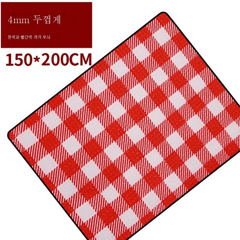 DFMWI.피크닉 매트.Picnic mat.--피크닉 매트 야외 캠핑 텐트 침침매트에 방수휴대용 비치 매트 야취평 방습매트, 레드4Mm1.5X2
