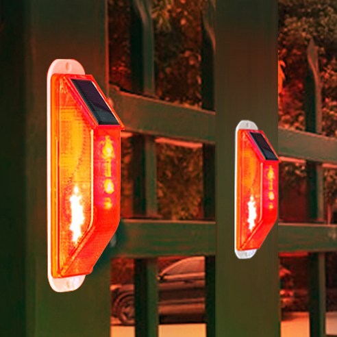 태양광 경광등 태양열정원등 LED 주차장 화물차 트럭 경고등 멧돼지퇴치기 막대경광등 (2개), 2개, 레드