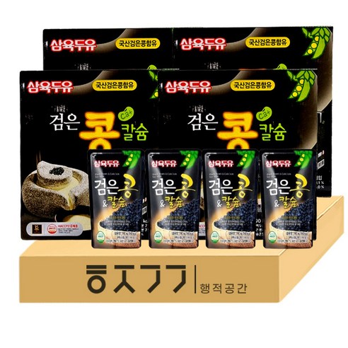 행적공간 삼육두유 검은콩칼슘 190ml X 68개 세트, 1세트