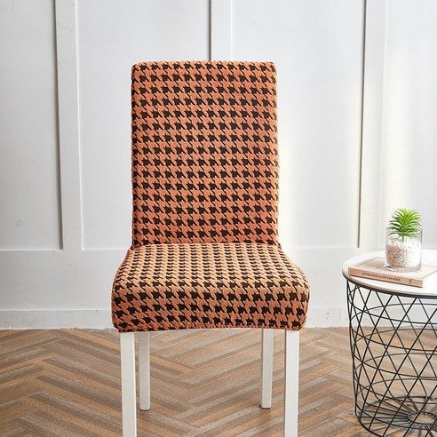 유니버설 빈티지 의자 신축성 등받이 의자, 쿠루토 의자 커버 - 오렌지