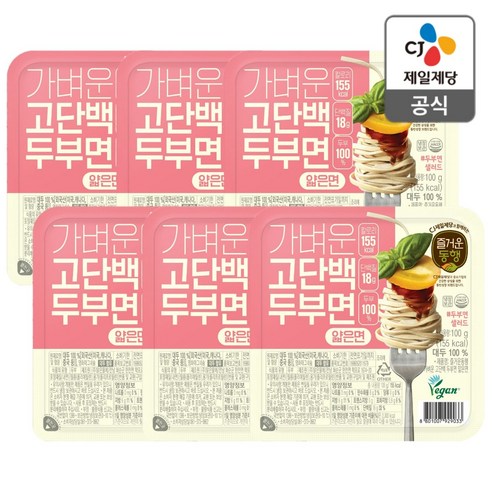 가벼운 고단백 두부면(얇은면) 100g x 6개