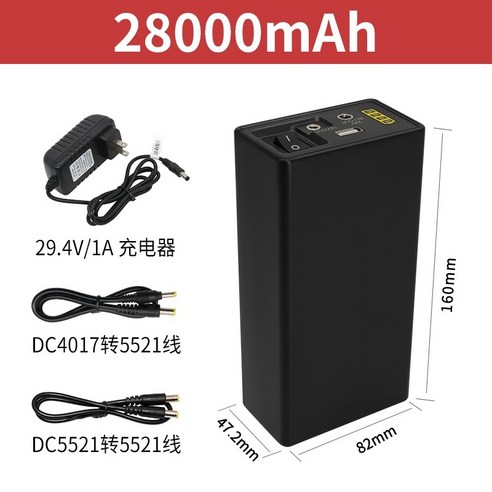 블랙박스보조배터리 멀티단자 대용량 보조배터리 자동차, 24v12v5v 44800mAh