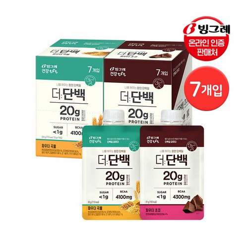 [G] 빙그레 더단백 파우더 2종 7개입 곡물 초코 / 단백질 쉐이크, 더단백 파우더 곡물 32g 7개 (7개입x1개), 32g, 7개