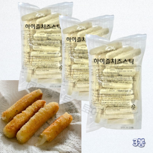 {냉동} 하이즐 치즈스틱 3봉지 (25g x 30개) 맛있는 모자렐라치즈, 90개, 25g