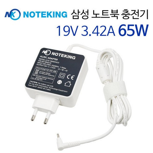 nt940xfg-kc51g  삼성 갤럭시북 이온2 NT950XDA 노트북 충전기 어댑터