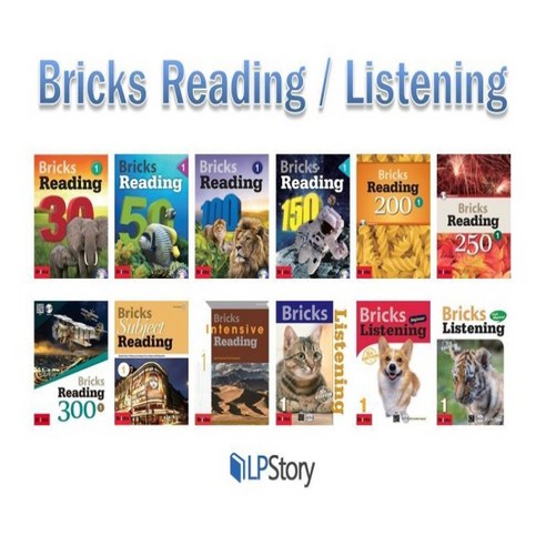 Bricks Reading Listening 30 40 50 60 80 100 150 200 250 300 - 1 2 3 브릭스 리딩, Bricks Intensive Reading 3