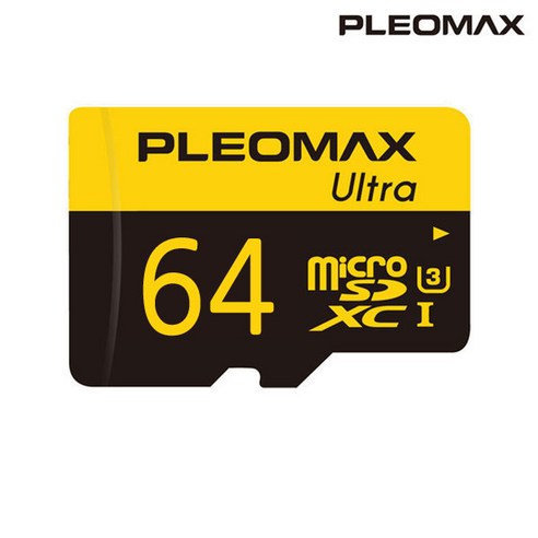 플레오맥스 울트라 블랙박스용 microSD 메모리모음전, 64GB