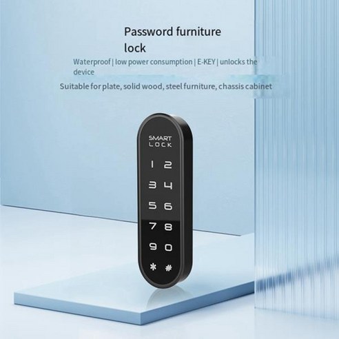 E-KEY 지능형 터치 스크린 키패드 잠금 코드 패스 코드 디지털 잠금 전자 문짝 잠금 조합 2 in 1 신제, 01 금