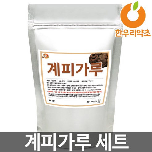 계피가루 600g 먹는법 분말 시나몬가루, 1개