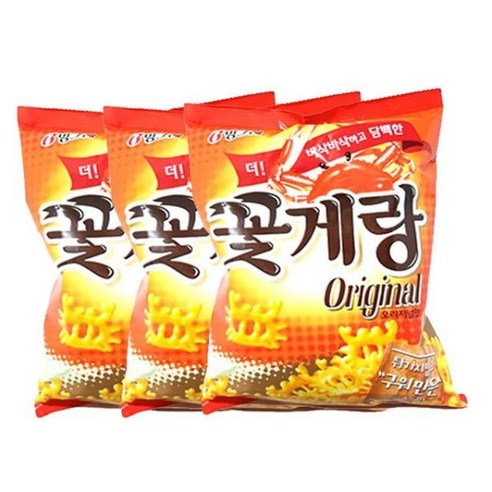 [에이치플러스몰] 바삭바삭 꽃게랑 70g 3개 봉지 과자, 맛있는 안주 스낵! 
과자/초콜릿/시리얼