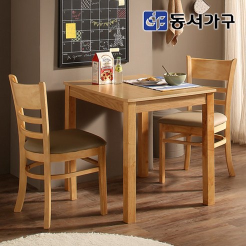 동서가구 내추럴 K