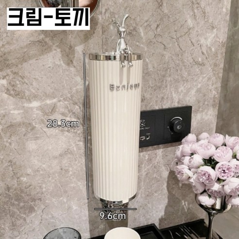 리본토끼 무타공 고급 사무실 종이컵디스펜서 커피컵 일회용컵 보관함 종이컵홀더 종이컵 거치대, 1개, 크림토끼