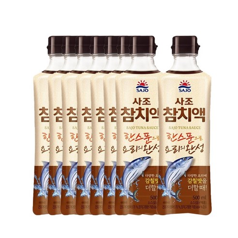 사조 참치액, 500ml, 8개