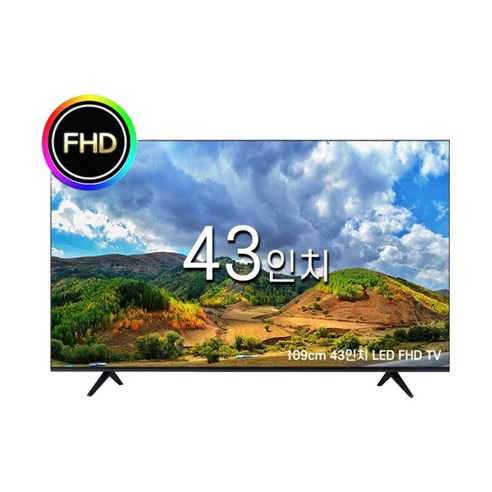 LEDTV 178도 광시야각 FHD 벽걸이TV, 택배 벽걸이 자가설치