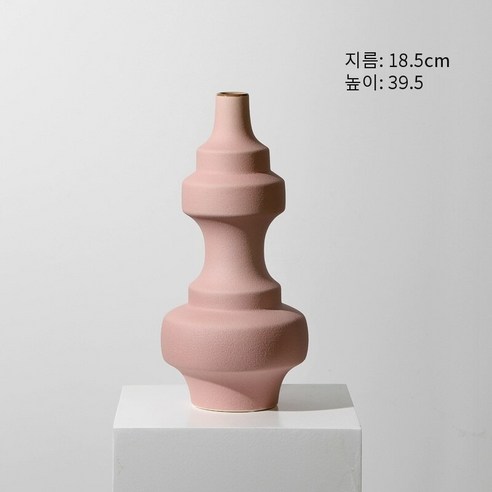 북 세라믹 스레드 꽃병 장식 꽃꽂이 크리 에이 티브 간단한 거실 테이블 홈 장식 꽃 도자기, B, 하나