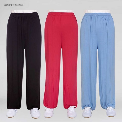 운동 후 찝찝함, FINETREE 남자 요가복이 해결해 줄 거예요! 대나무요가바지