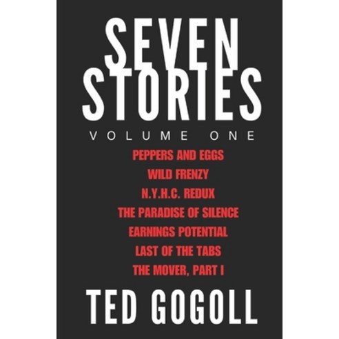 (영문도서) Seven Stories: Volume One Paperback, Independently Published, English, 9798323916597