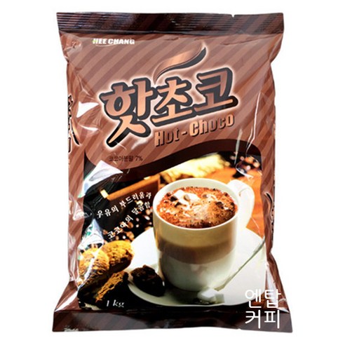 원하프희창 핫초코 900gx12개(1박스)총알배송