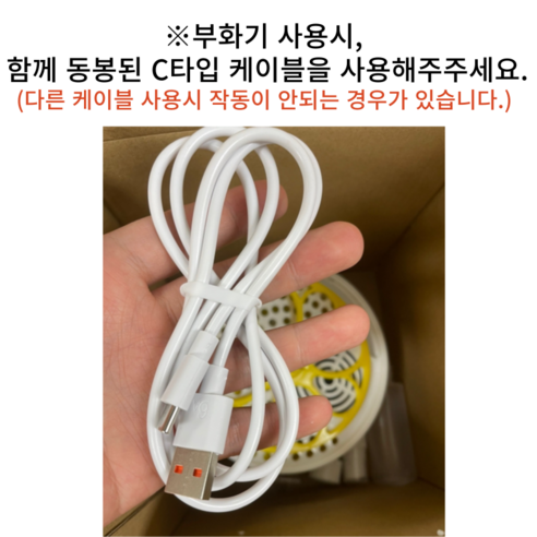 생명의 시작을 함께하는 동반자