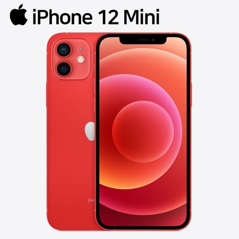 아이폰12미니 iPhone12 mini 64GB 128GB 256GB 자급제, 레드/S급