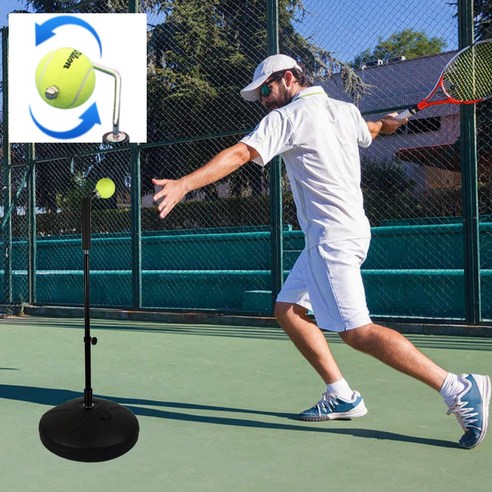 파워 스윙 테니스 연습기: 테니스 스윙 기술 향상을 위한 혁신적인 도구