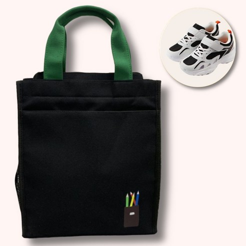 아이의 건강과 편리함을 책임지는 똑똑한 선택, 니즈박스 보조 실내화 가방