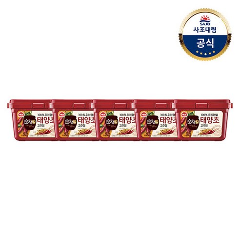 [KT알파쇼핑][사조대림] 순창궁 우리햅쌀고추장500g x5개, 5개