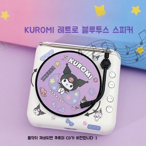 특별한 선물로 추천해요!